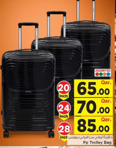 available at Mark & Save  in Qatar - Umm Salal