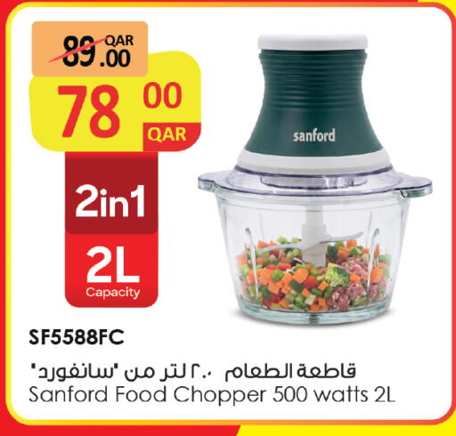 available at كنز ميني مارت in قطر - الخور