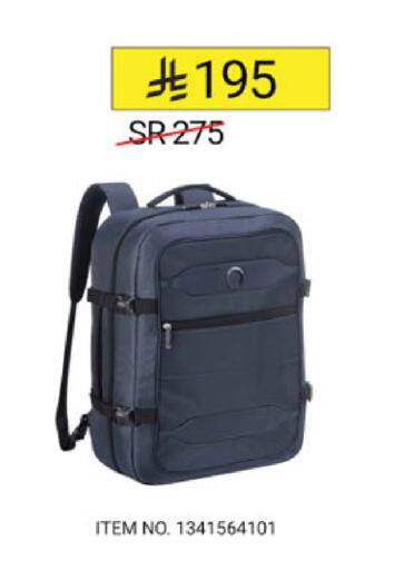 available at Danube in KSA, Saudi Arabia, Saudi - Buraidah