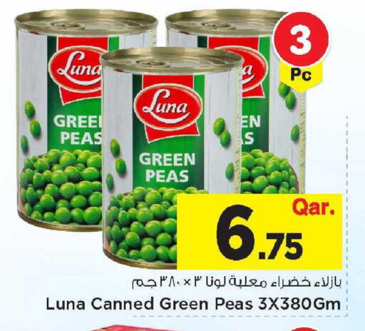 Peas available at Mark & Save  in Qatar - Umm Salal