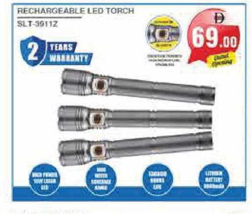 available at Pasons Hypermarket in UAE - Sharjah / Ajman