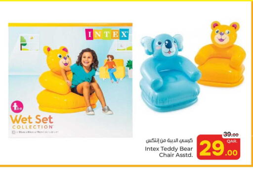 available at Paris Hypermarket in Qatar - Doha