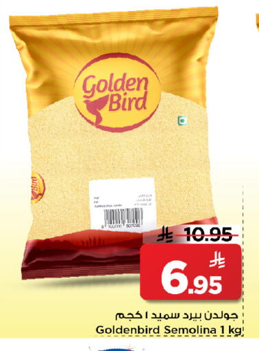 available at Mark & Save in KSA, Saudi Arabia, Saudi - Al Khobar