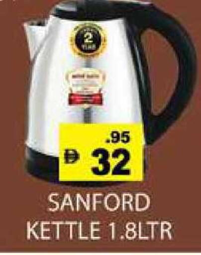 available at Zain Mart Supermarket in UAE - Ras al Khaimah