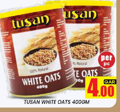 available at New Stop n Shop @Fereej Bin Omran in Qatar - Al Rayyan