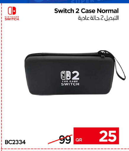 available at آي كونكت in قطر - الشحانية