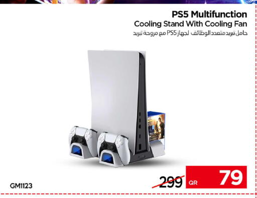 available at آي كونكت in قطر - الشحانية