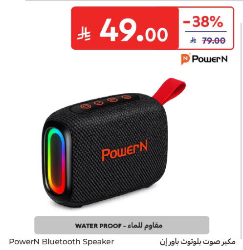 available at Carrefour in KSA, Saudi Arabia, Saudi - Riyadh