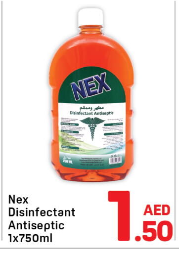 available at دي تو دي in الإمارات العربية المتحدة , الامارات - دبي