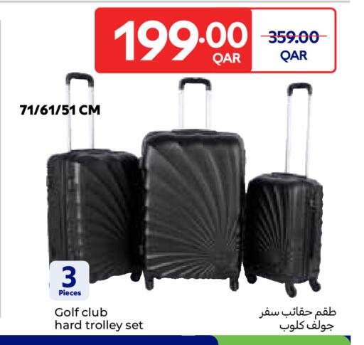available at كارفور in قطر - الريان