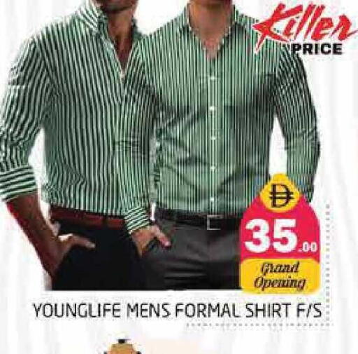 available at Pasons Hypermarket in UAE - Sharjah / Ajman