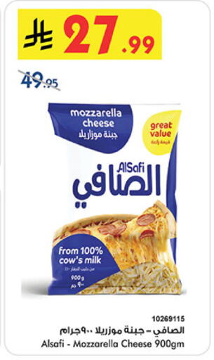 available at بن داود in مملكة العربية السعودية, السعودية, سعودية - المدينة المنورة