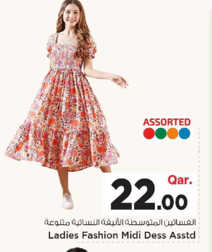 available at Mark & Save  in Qatar - Umm Salal