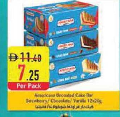 Strawberry available at السفير ماركت in الإمارات العربية المتحدة , الامارات - أبو ظبي