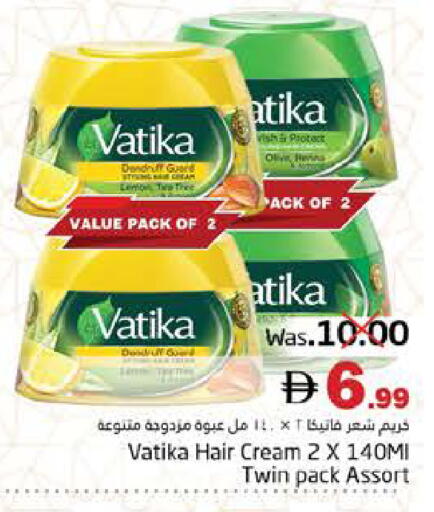 available at هايبر ماركت باسونز in الإمارات العربية المتحدة , الامارات - ٱلْفُجَيْرَة‎
