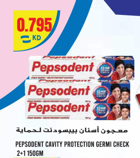 available at  سابساه هايبر ماركت in الكويت - مدينة الكويت