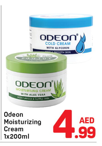 available at دي تو دي in الإمارات العربية المتحدة , الامارات - دبي