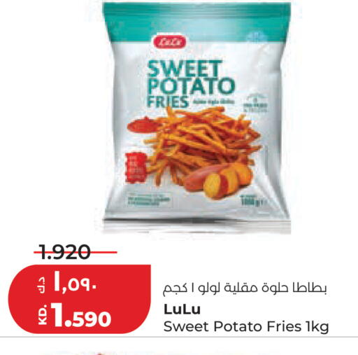 Sweet Potato available at Lulu Hypermarket  in Kuwait - Ahmadi Governorate