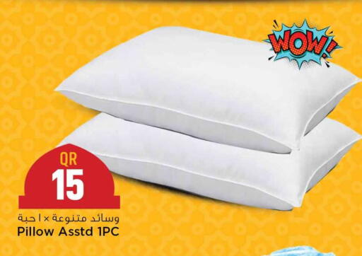 available at مرزا هايبرماركت in قطر - الضعاين