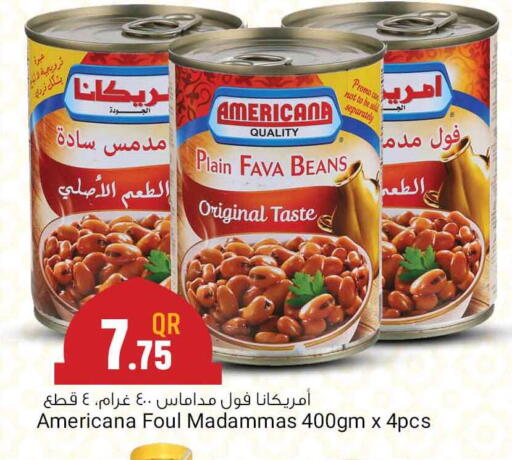available at Marza Hypermarket in Qatar - Al Rayyan