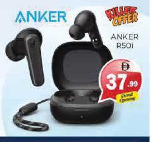 available at Pasons Hypermarket in UAE - Sharjah / Ajman