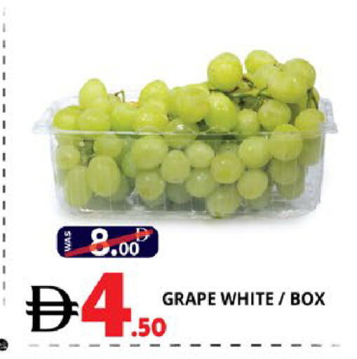 available at EXPRESS AL MADEENA HYPERMARKET LLC in UAE - Abu Dhabi