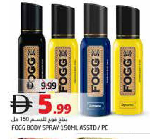 available at هايبر ماركت باسونز in الإمارات العربية المتحدة , الامارات - ٱلْفُجَيْرَة‎