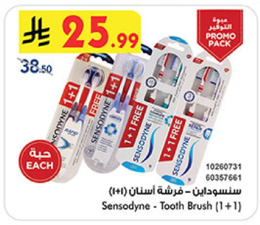available at بن داود in مملكة العربية السعودية, السعودية, سعودية - المدينة المنورة