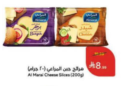 available at هايبر بنده in مملكة العربية السعودية, السعودية, سعودية - تبوك