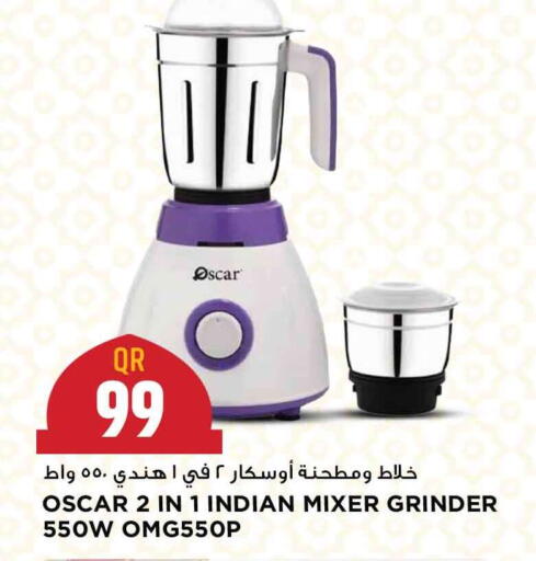 available at Marza Hypermarket in Qatar - Al Rayyan
