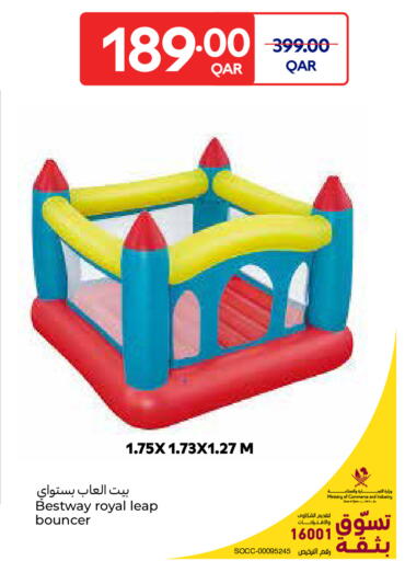 available at Carrefour in Qatar - Al Shamal