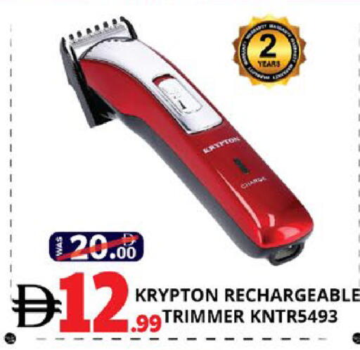 available at EXPRESS AL MADEENA HYPERMARKET LLC in UAE - Abu Dhabi