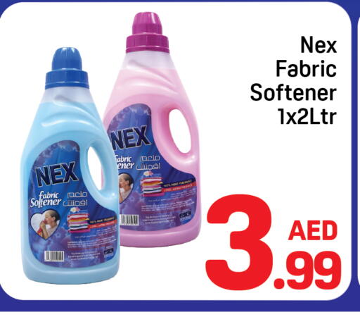 available at دي تو دي in الإمارات العربية المتحدة , الامارات - دبي