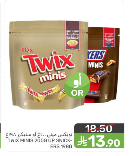 available at  مـزايــا in مملكة العربية السعودية, السعودية, سعودية - سيهات