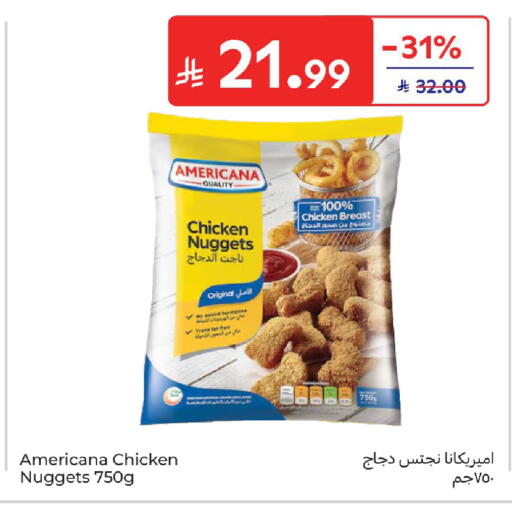 available at Carrefour in KSA, Saudi Arabia, Saudi - Riyadh