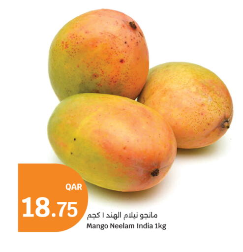 Mango from India available at سيتي هايبرماركت in قطر - الخور