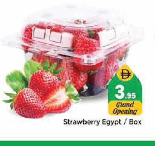 Strawberry from Egypt available at Pasons Hypermarket in UAE - Sharjah / Ajman