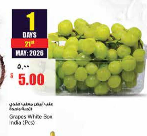 Grapes from India available at New Indian Supermarket in Qatar - Al Rayyan