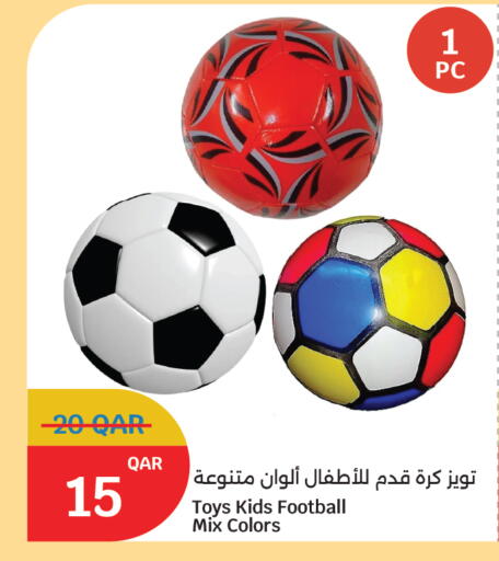 available at City Hypermarket in Qatar - Al Shamal