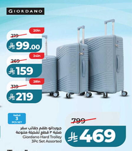 available at LULU Hypermarket in KSA, Saudi Arabia, Saudi - Saihat