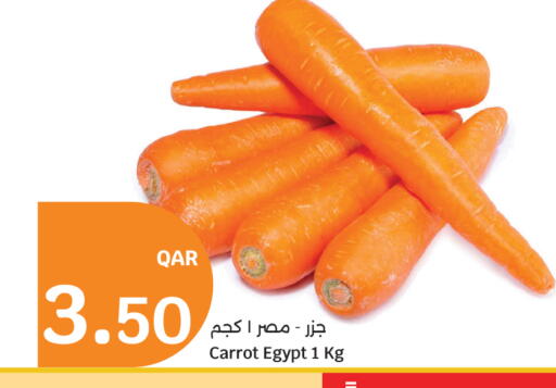 Carrot from Egypt available at سيتي هايبرماركت in قطر - أم صلال