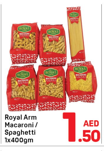 available at دي تو دي in الإمارات العربية المتحدة , الامارات - دبي