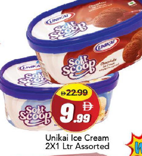available at Mark & Save in UAE - Dubai