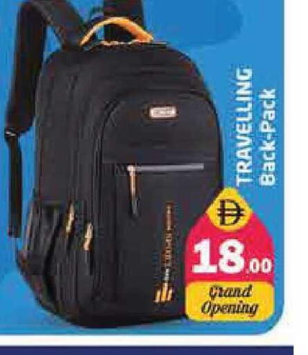 available at Pasons Hypermarket in UAE - Sharjah / Ajman