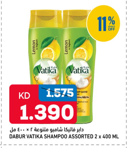Lemon available at Gulfmart in Kuwait - Kuwait City