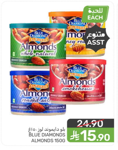 available at  مـزايــا in مملكة العربية السعودية, السعودية, سعودية - سيهات