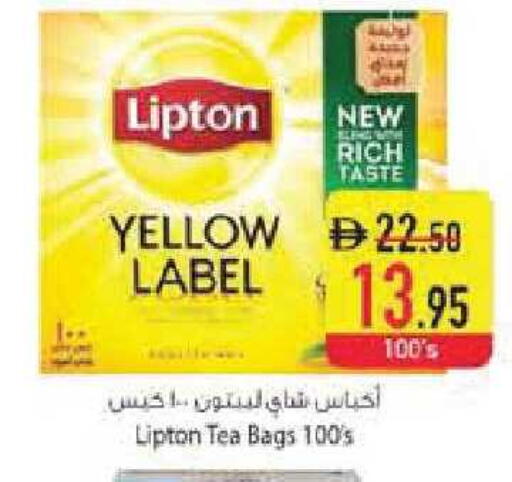 available at السفير ماركت in الإمارات العربية المتحدة , الامارات - ٱلْفُجَيْرَة‎