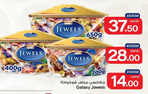 available at Bin Dawood Market in Qatar - Doha