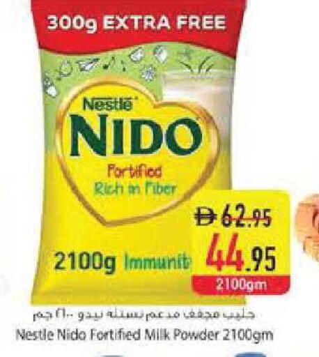 available at Safeer Market in UAE - Abu Dhabi