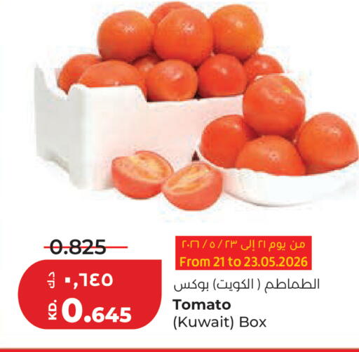 Tomato from Kuwait available at Lulu Hypermarket  in Kuwait - Ahmadi Governorate